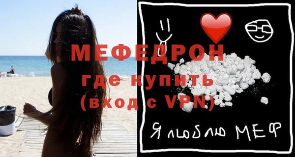 круглые Зеленодольск