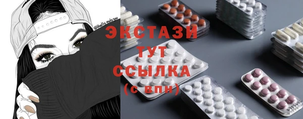 круглые Зеленодольск