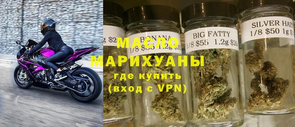 круглые Зеленодольск