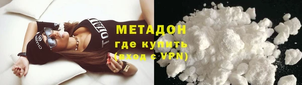 круглые Зеленодольск