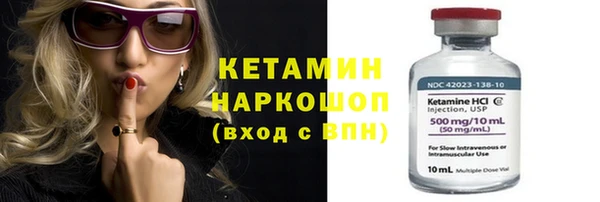 круглые Зеленодольск