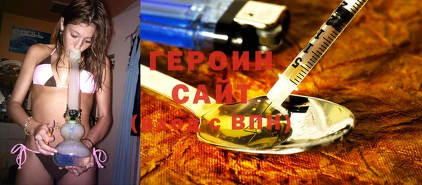 круглые Зеленодольск