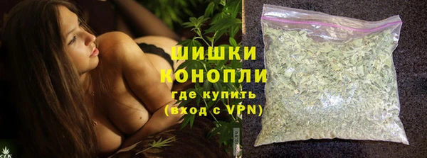 прущий лед Зеленокумск