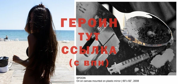 круглые Зеленодольск