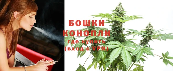 прущий лед Зеленокумск