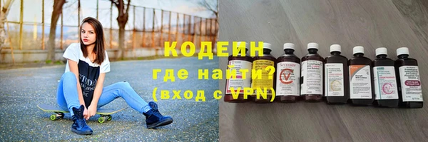круглые Зеленодольск