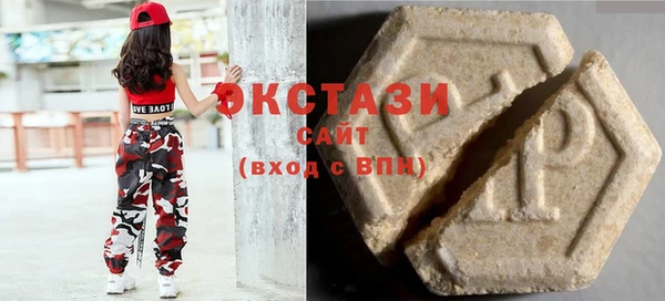 кристаллы Зерноград