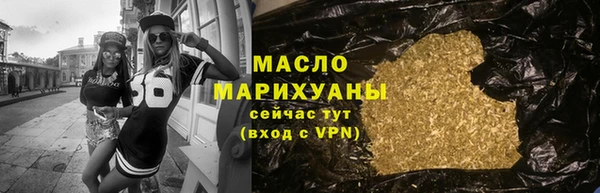 прущий лед Зеленокумск