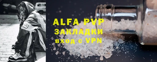 круглые Зеленодольск
