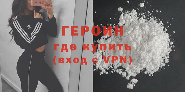 круглые Зеленодольск