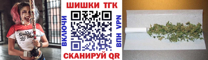 Купить закладки  Ирбит  МАРИХУАНА AK-47 